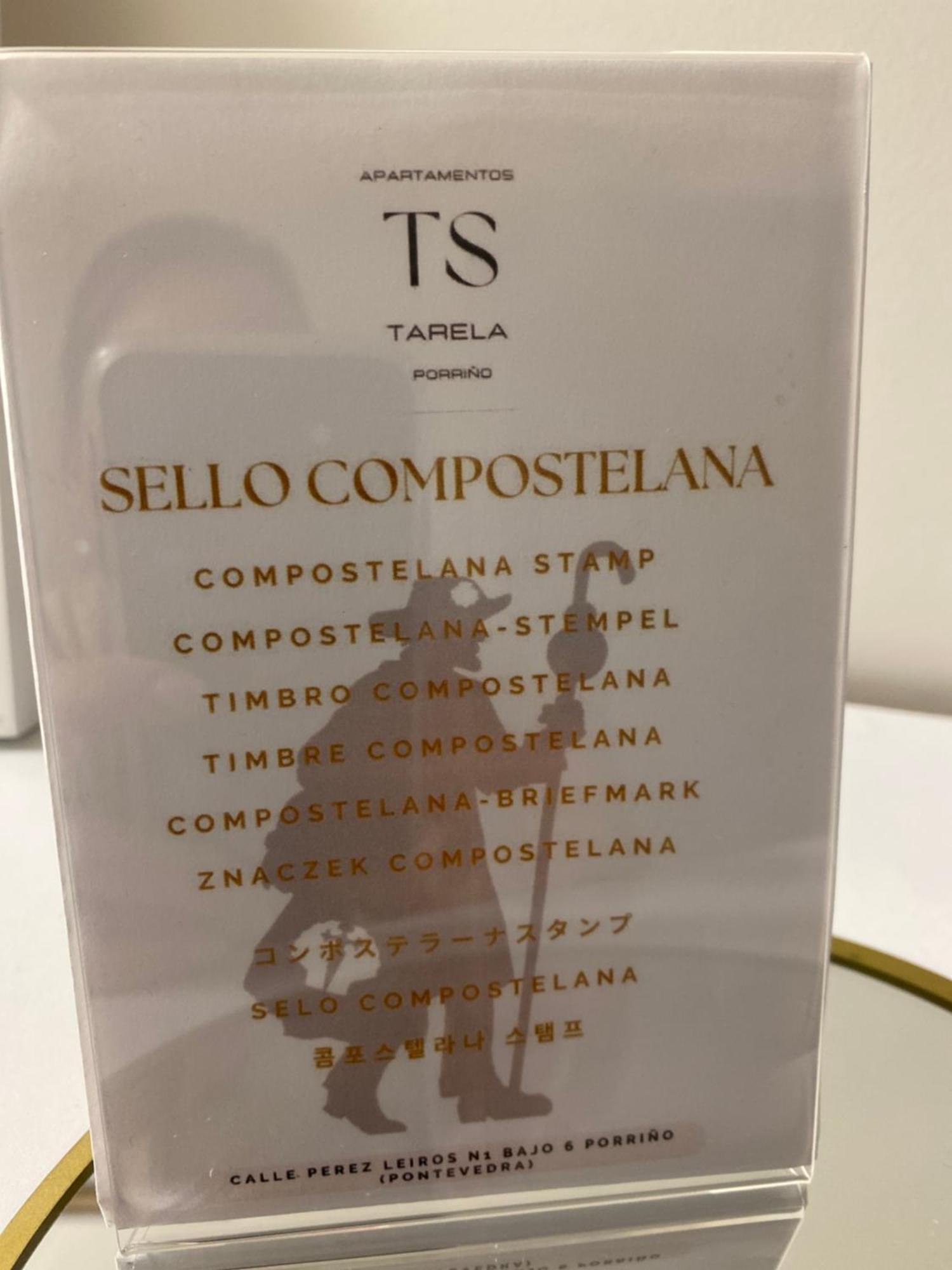 Apartamentos Tarela Porriño エクステリア 写真